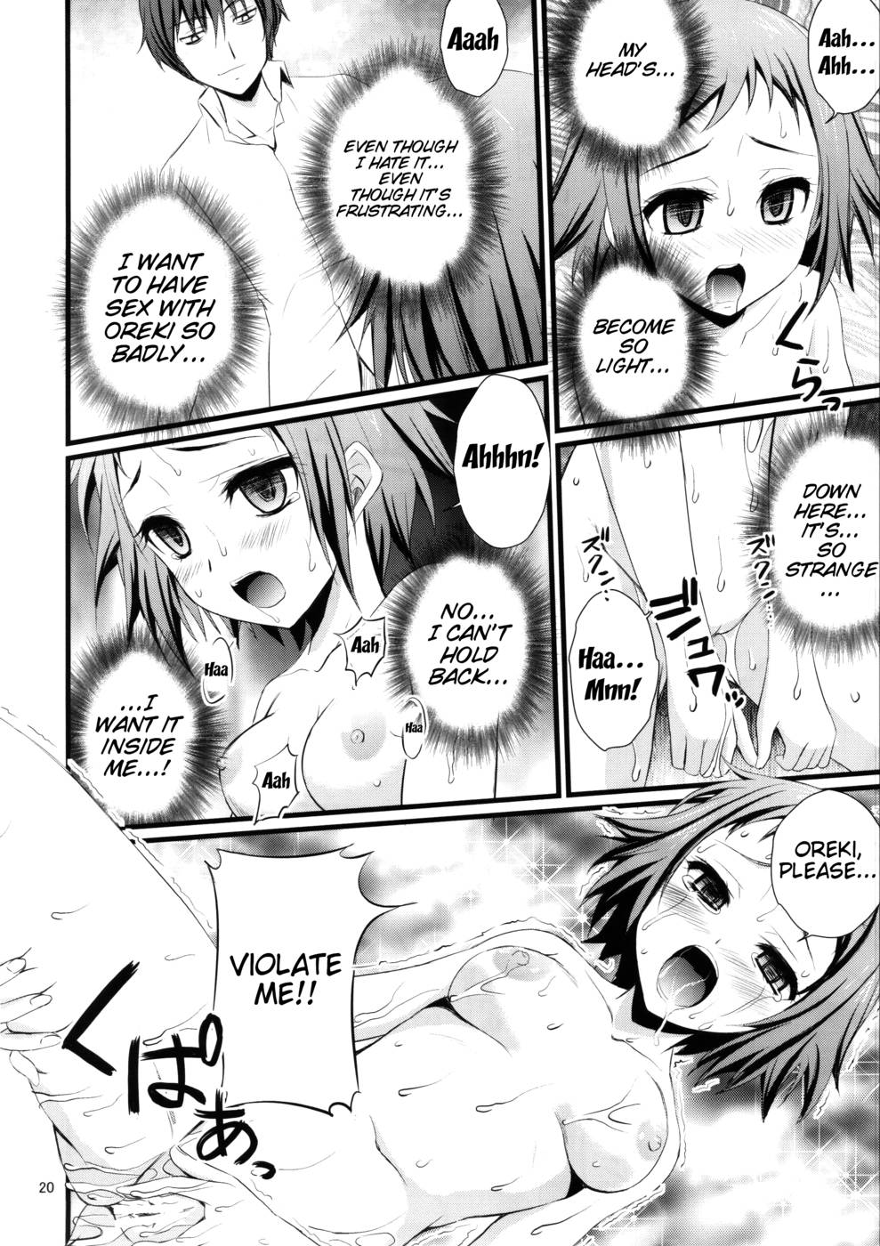 Hentai Manga Comic-I've Been Hypnotized-Read-19